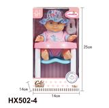 OBL10445236 - Doll