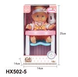 OBL10445237 - Doll