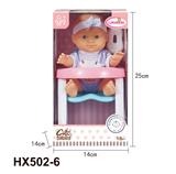 OBL10445238 - Doll