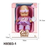 OBL10445239 - Doll
