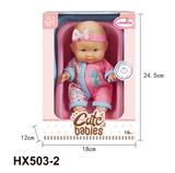 OBL10445240 - Doll