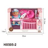 OBL10445246 - Doll