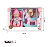 OBL10445252 - Doll