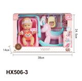 OBL10445253 - Doll