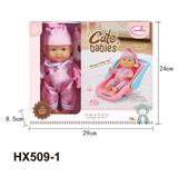 OBL10445263 - Doll