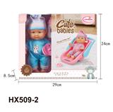 OBL10445264 - Doll