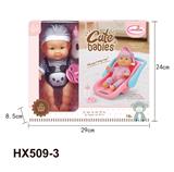 OBL10445265 - Doll