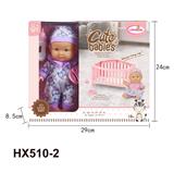 OBL10445268 - Doll