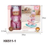 OBL10445271 - Doll