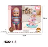 OBL10445273 - Doll