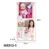 OBL10445279 - Doll