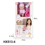 OBL10445282 - Doll