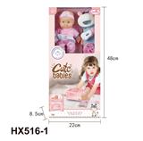 OBL10445287 - Doll