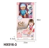 OBL10445289 - Doll
