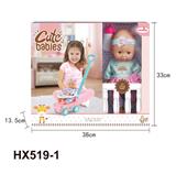 OBL10445299 - Doll