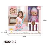 OBL10445300 - Doll