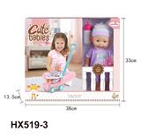 OBL10445301 - Doll