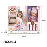 OBL10445302 - Doll