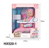 OBL10445305 - Doll