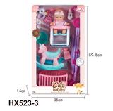 OBL10445323 - Doll