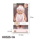 OBL10445325 - Doll