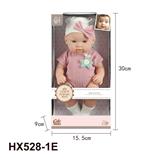 OBL10445350 - Doll