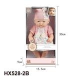 OBL10445351 - Doll