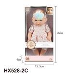 OBL10445352 - Doll