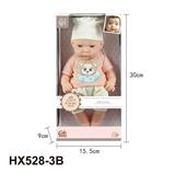 OBL10445354 - Doll