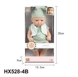 OBL10445355 - Doll