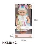 OBL10445356 - Doll