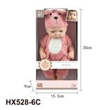 OBL10445360 - Doll