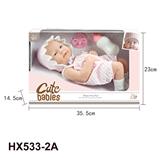 OBL10445407 - Doll