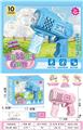 OBL10445558 - 10孔泡泡枪充电版（包电池3.7V*1+USB）