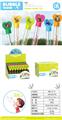 OBL10445577 - 昆虫泡泡小吹棒25ml（48PCS/盒）