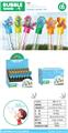 OBL10445579 - 海洋泡泡小吹棒25ml（48PCS/盒）