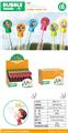 OBL10445581 - 圆形动物泡泡小吹棒25ml （48PCS/盒）