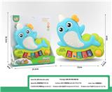 OBL10445597 - Bell
