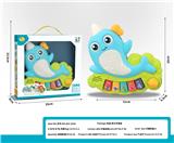 OBL10445600 - Bell