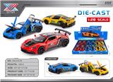 OBL10445617 - 1:28 合金车模玛莎拉蒂MC200赛车 3开门 回力（12只装）