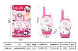 OBL10445678 - Hello Kitty对讲机