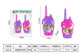 OBL10445688 - 惊喜娃娃对讲机