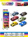 OBL10445724 - Die-cast toys