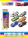 OBL10445726 - Die-cast toys