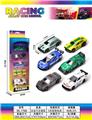 OBL10445728 - Die-cast toys