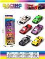OBL10445729 - Die-cast toys