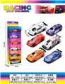 OBL10445732 - Die-cast toys