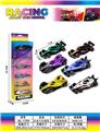 OBL10445734 - Die-cast toys