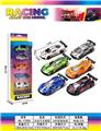 OBL10445735 - Die-cast toys