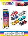 OBL10445736 - Die-cast toys